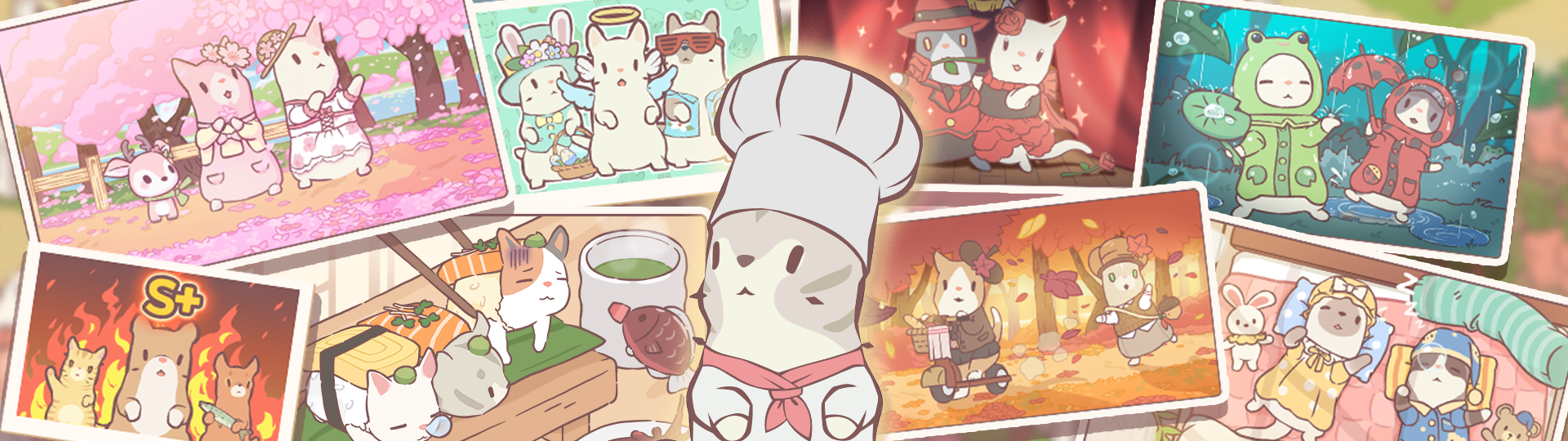 Hero Banner